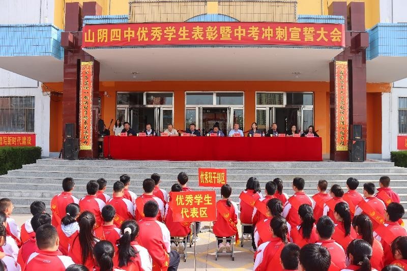 五金配件加工行业动态:趋势与机遇
