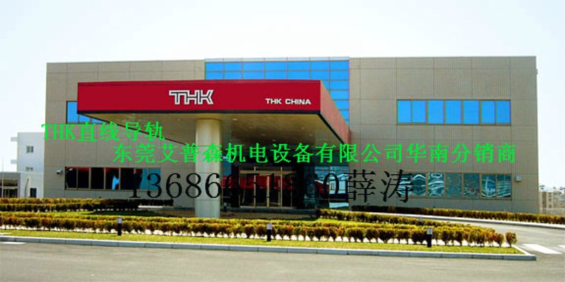 五金配件批发行业的最新风向标